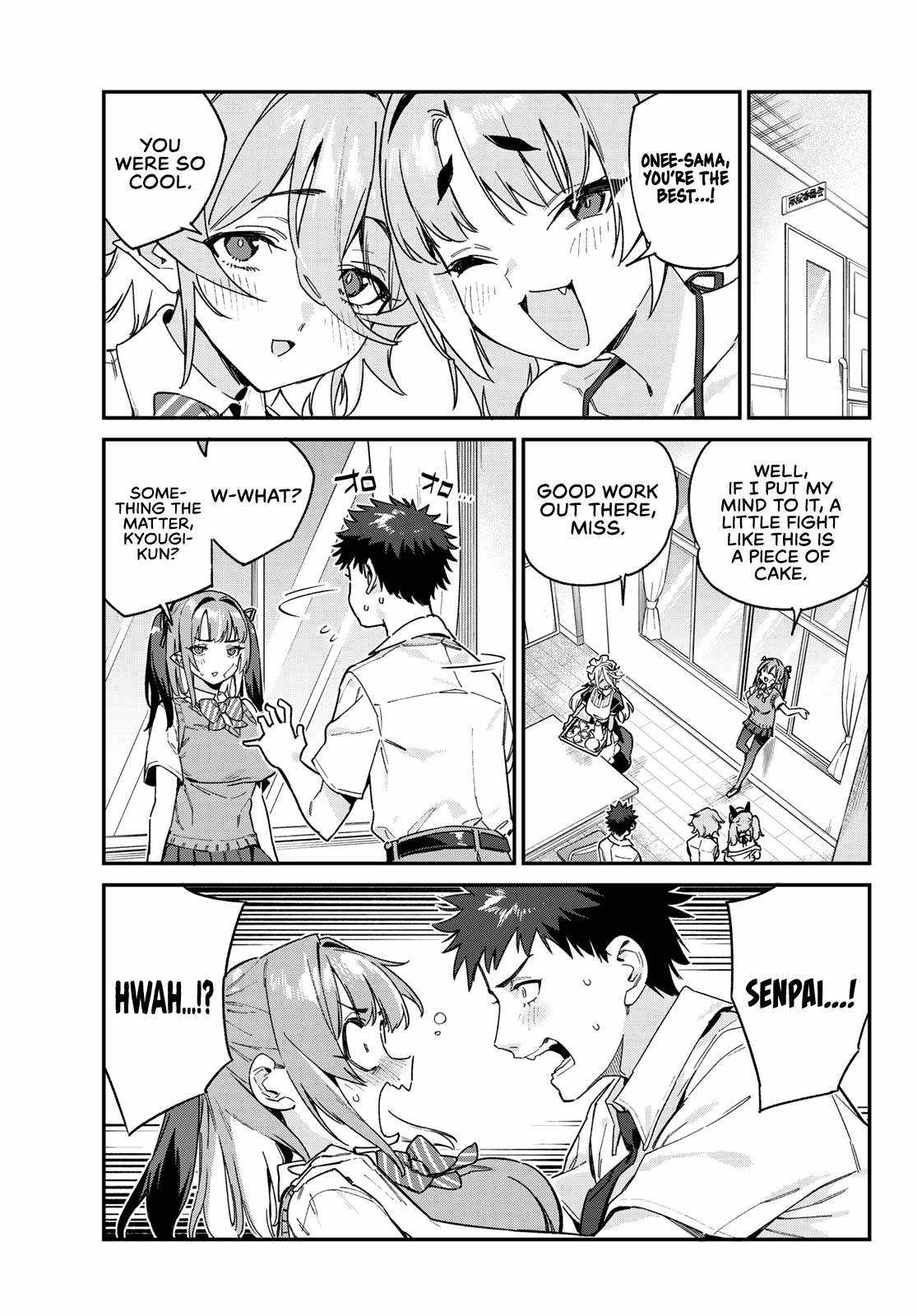 Kanan-sama wa Akumade Choroi Chapter 87 6